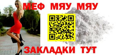 герыч Берёзовский