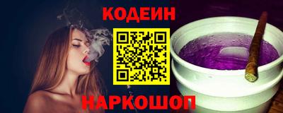 герыч Берёзовский