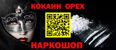 герыч Берёзовский