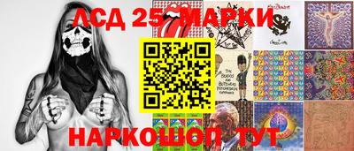 дистиллят марихуана Беслан