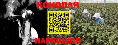 дистиллят марихуана Беслан