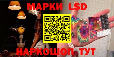 герыч Берёзовский