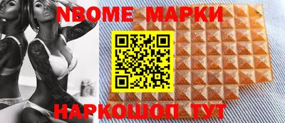 герыч Берёзовский