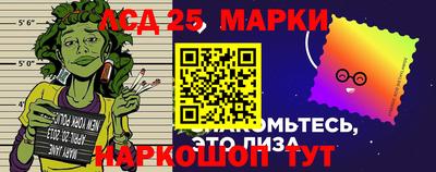 герыч Берёзовский