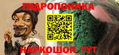 герыч Берёзовский