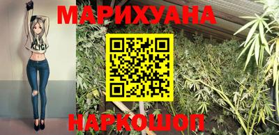 герыч Берёзовский