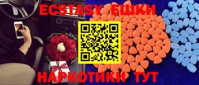 герыч Берёзовский