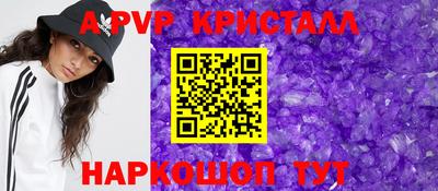 герыч Берёзовский