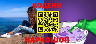 дистиллят марихуана Беслан