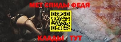ешки Бийск