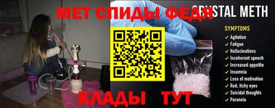 ешки Бийск