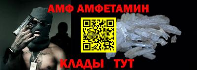 герыч Берёзовский