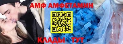 ешки Бийск