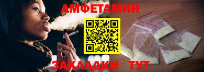 герыч Берёзовский