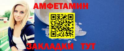 герыч Берёзовский