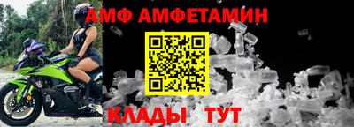 дистиллят марихуана Беслан