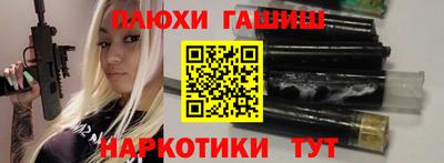 герыч Берёзовский