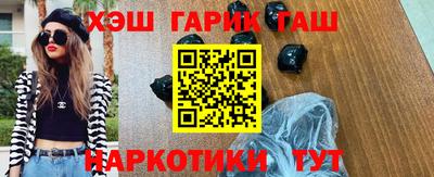 герыч Берёзовский
