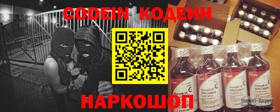ешки Бийск