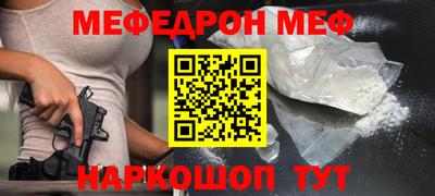 герыч Берёзовский